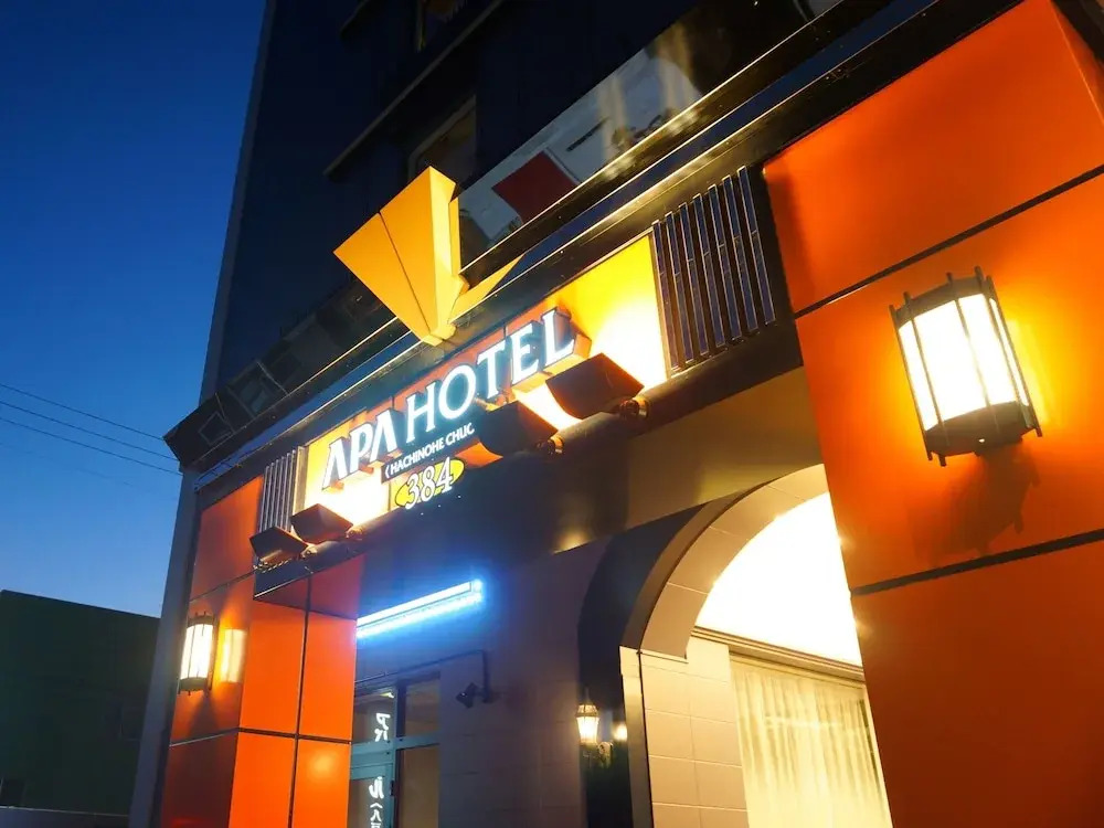 Hachinohe Rich Hotel