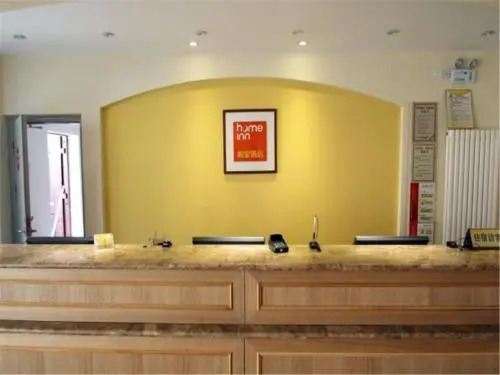 Home Inn Ji'nan East Shanshi Road