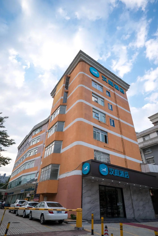 Hanting Hotel Zhuhai Xiangzhou Long Distance Bus Station
