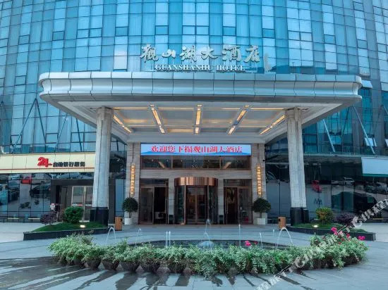 Guan Shan Lake Hotel
