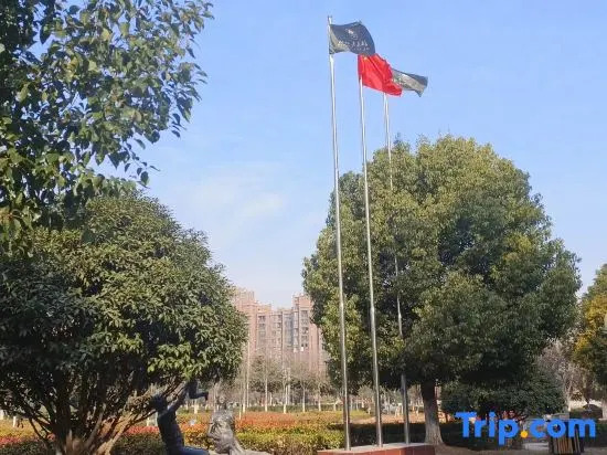 GreenTree Inn Smart Select Hotel (Mengcheng Chengnan New Area Branch)