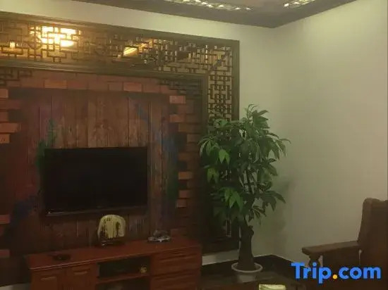 Yi Huiqingju Farm Stay