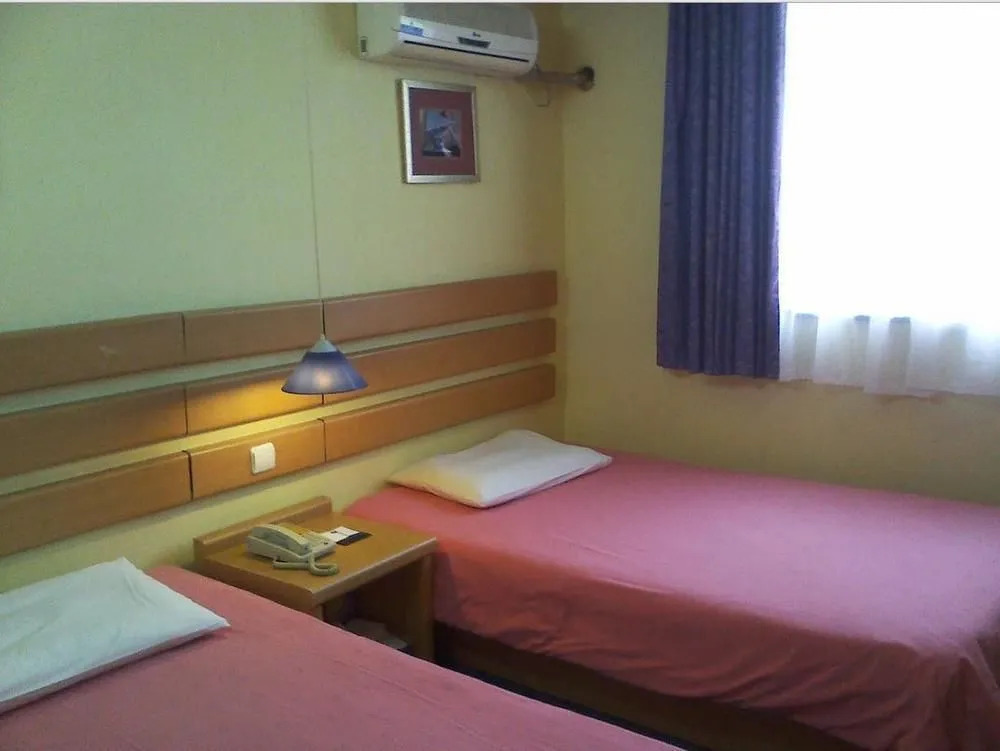Anqing Home Inn