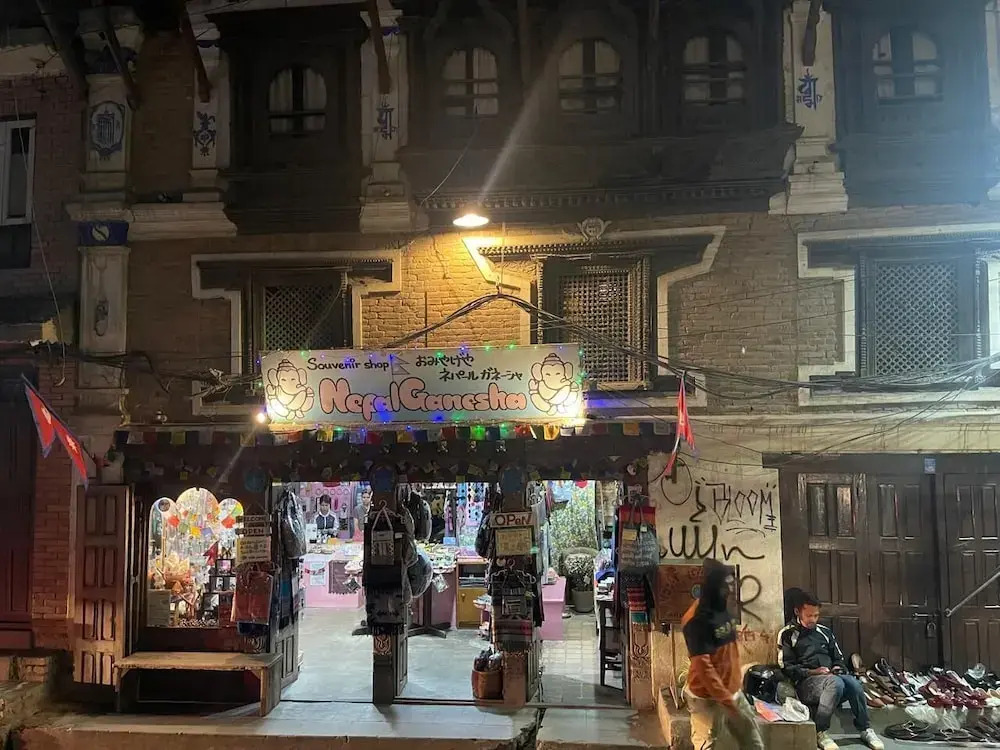 Hotel Patan House - Durbar Square