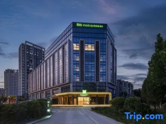 Ibis Styles Hotel (Yancheng Wanda Plaza Branch)
