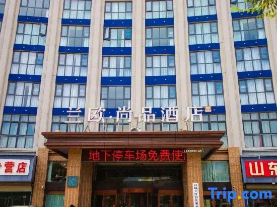 LanOuShangPin Hotel (Funing Development Zone Avenue Xiangyang East Road)