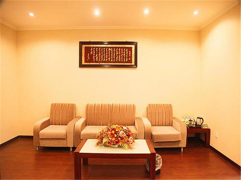 GreenTree Inn (Beijing Yuegezhuang)