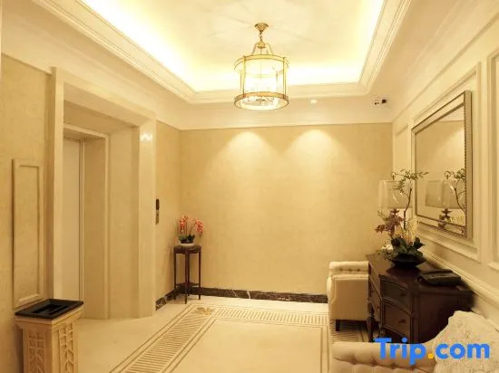 Harbin Four Seasons Star Business Hotel