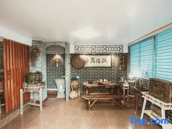 Yacheng  Seeyou Homestay