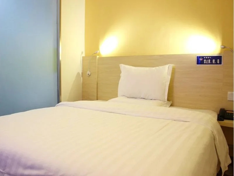 7Days Inn Chengdu New Exhibition Center Software Park Branch