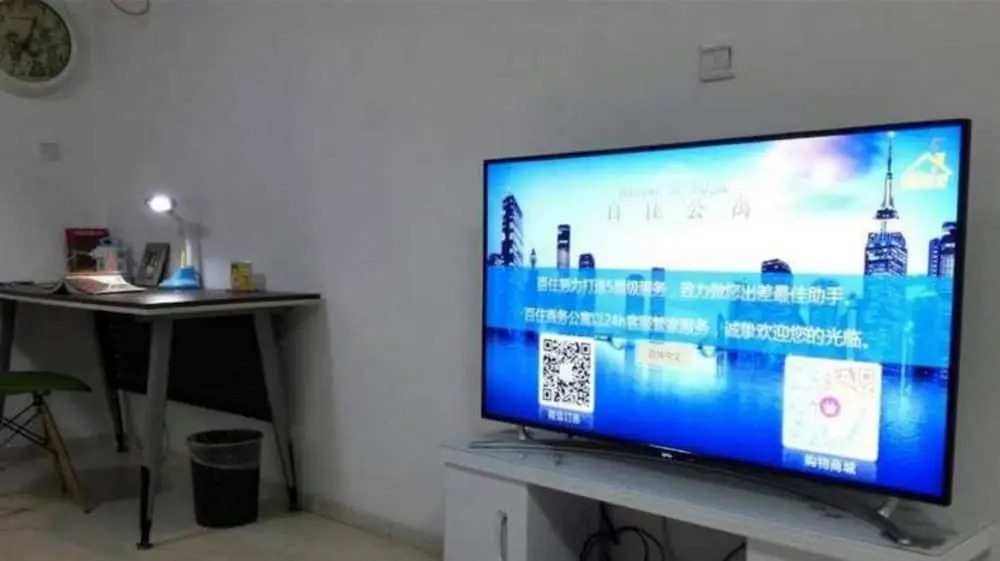 Baizhu Apartment