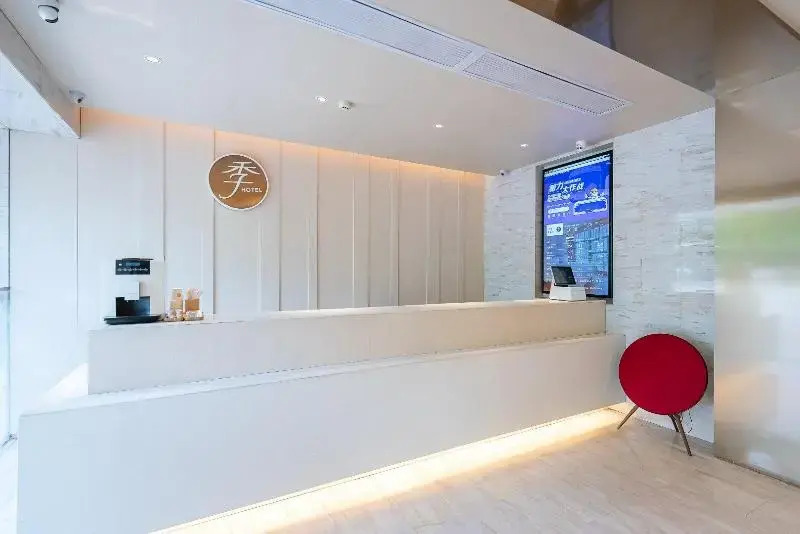 Ji Hotel (Hangzhou Wulinmen Metro Station)