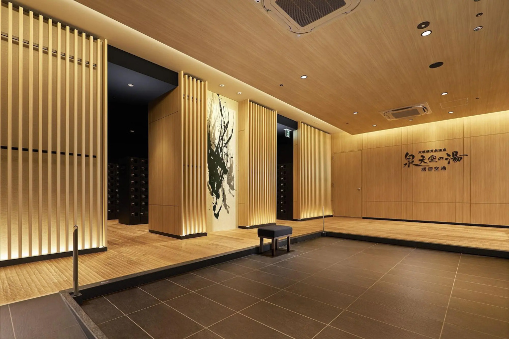 Villa Fontaine Premier Haneda Airport - Directly connected to Haneda Airport Terminal 3