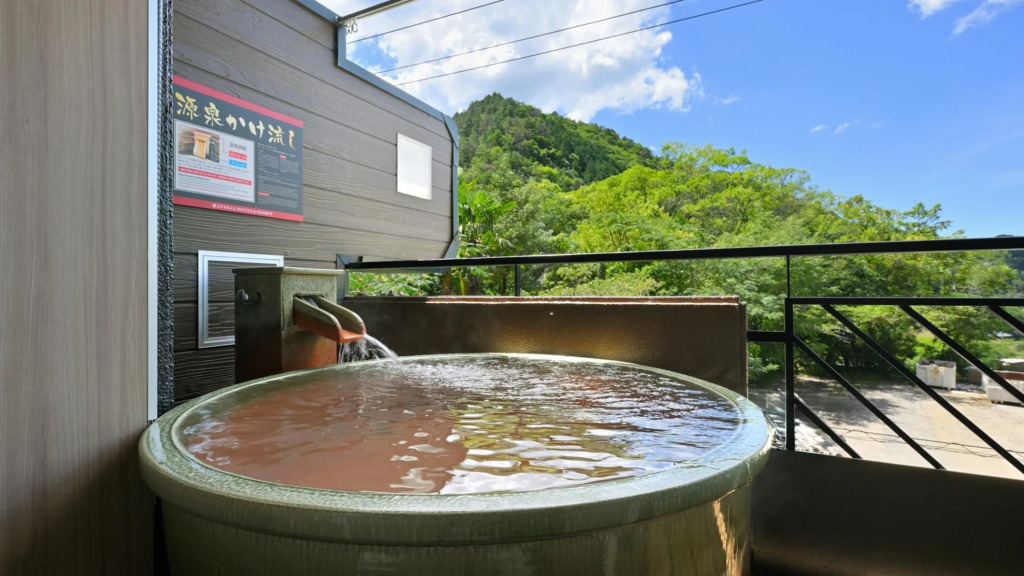 Livemax Resort Sanuki Shionoe Onsen