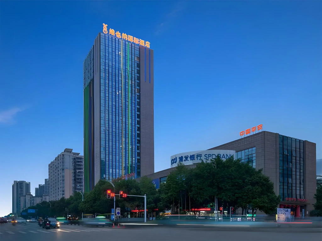 Vienna International Hotel (Chongqing Changshou High-speed Railway Station)