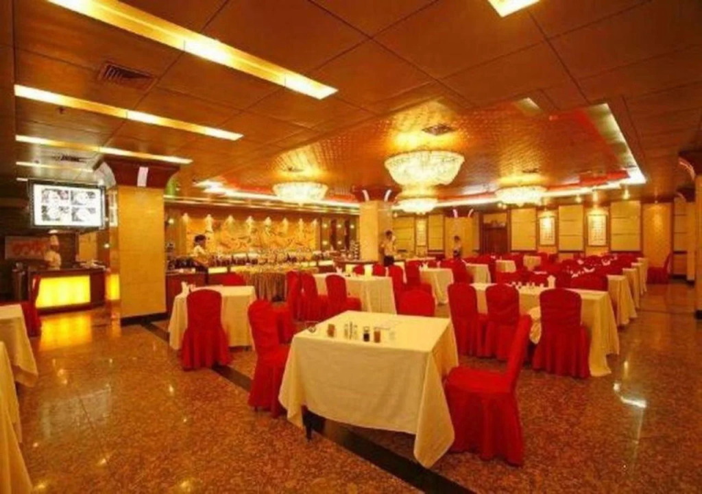 Haidu Hotel Qingdao
