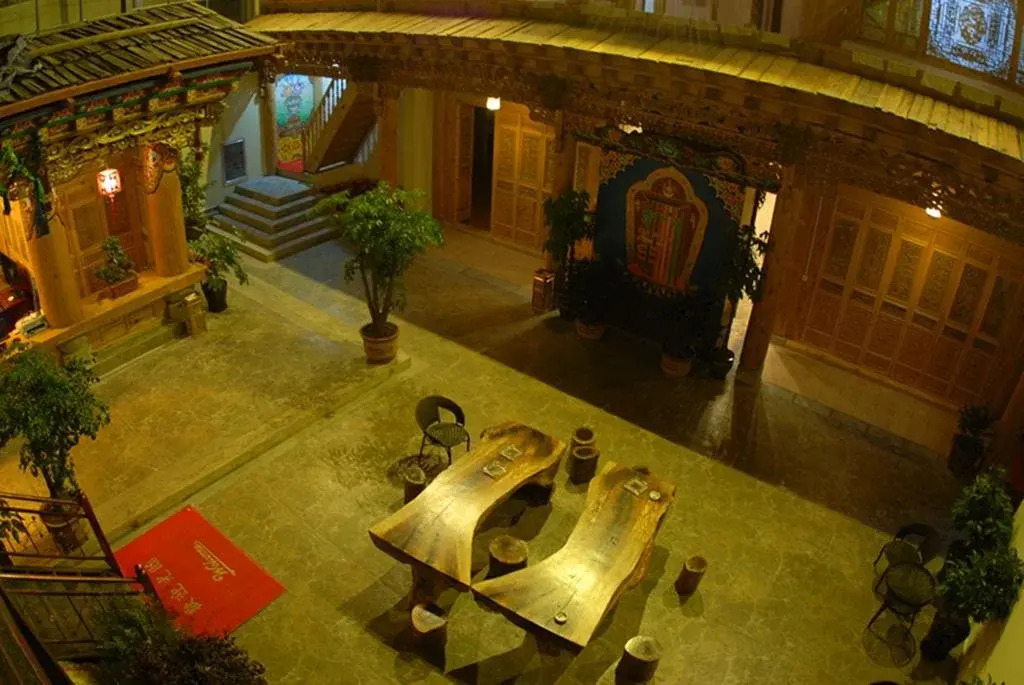 Xiyu Bofu Hotel