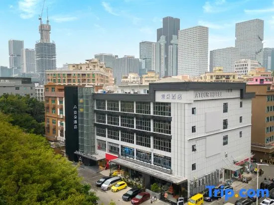 Atour Hotel in Xili Smart Valley Industrial Park, Nanshan District, Shenzhen