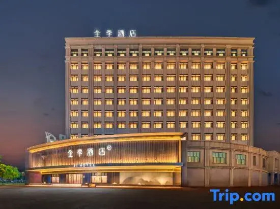 JI Hotel (Heihe)