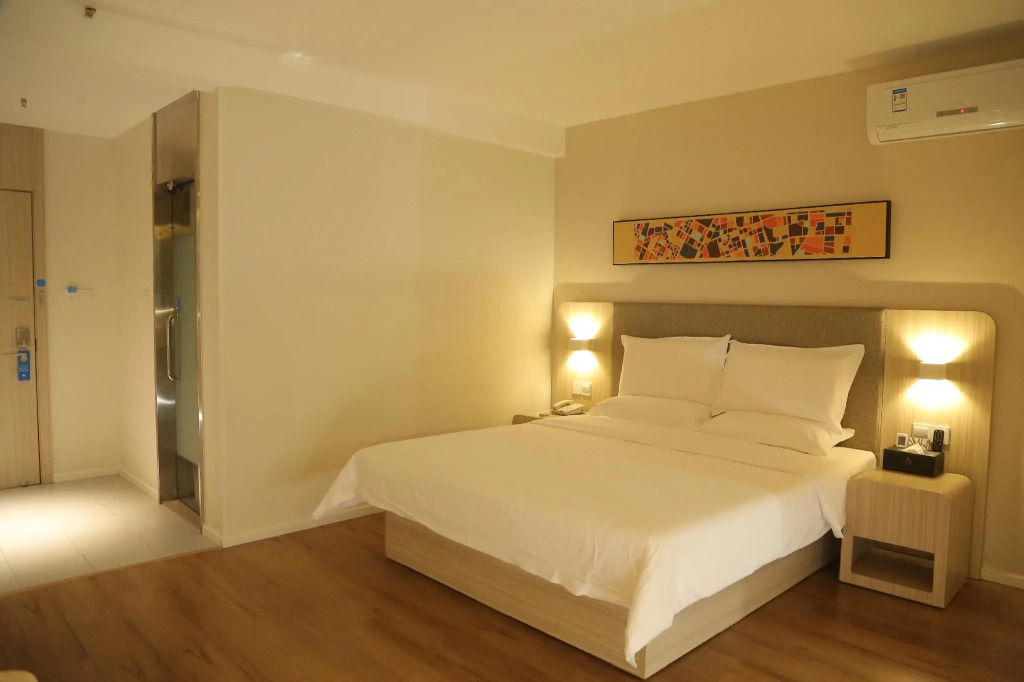 Hanting Hotel Nanchang Liantang