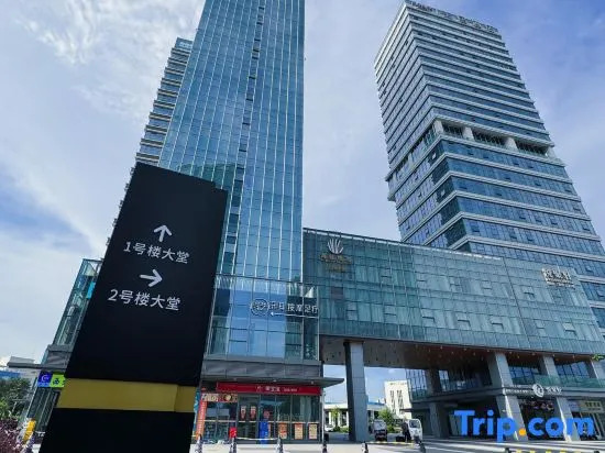 Yunqi International Apartment (Guangzhou International Financial City Sanxi Subway Station Store)
