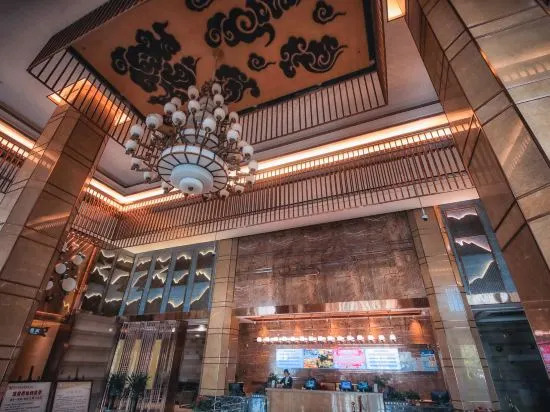 Zhong  hua Jun Hot Spring Resort