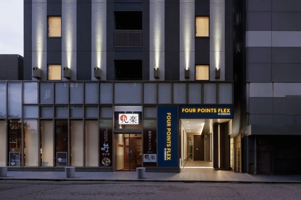 Four Points Flex by Sheraton Kanazawa