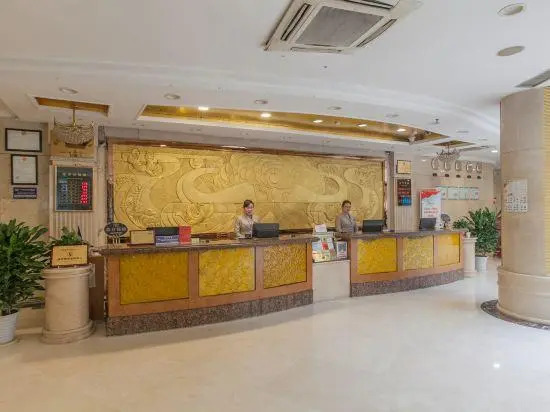 Bonway International Hotel