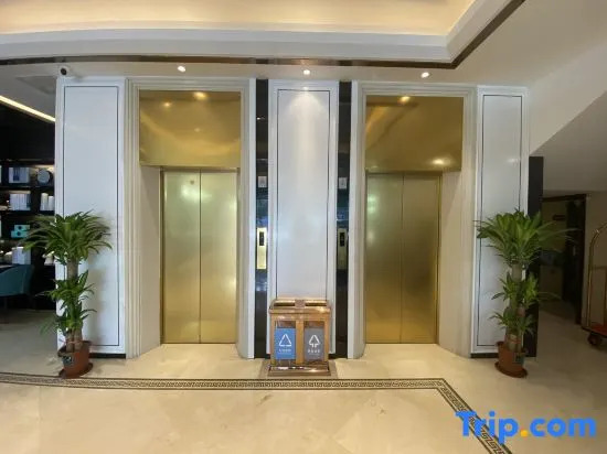 Xana Deluxe Hotel Guangzhou Xiguan Yongqingfang Zhongshan 8th Road Metro Station Branch