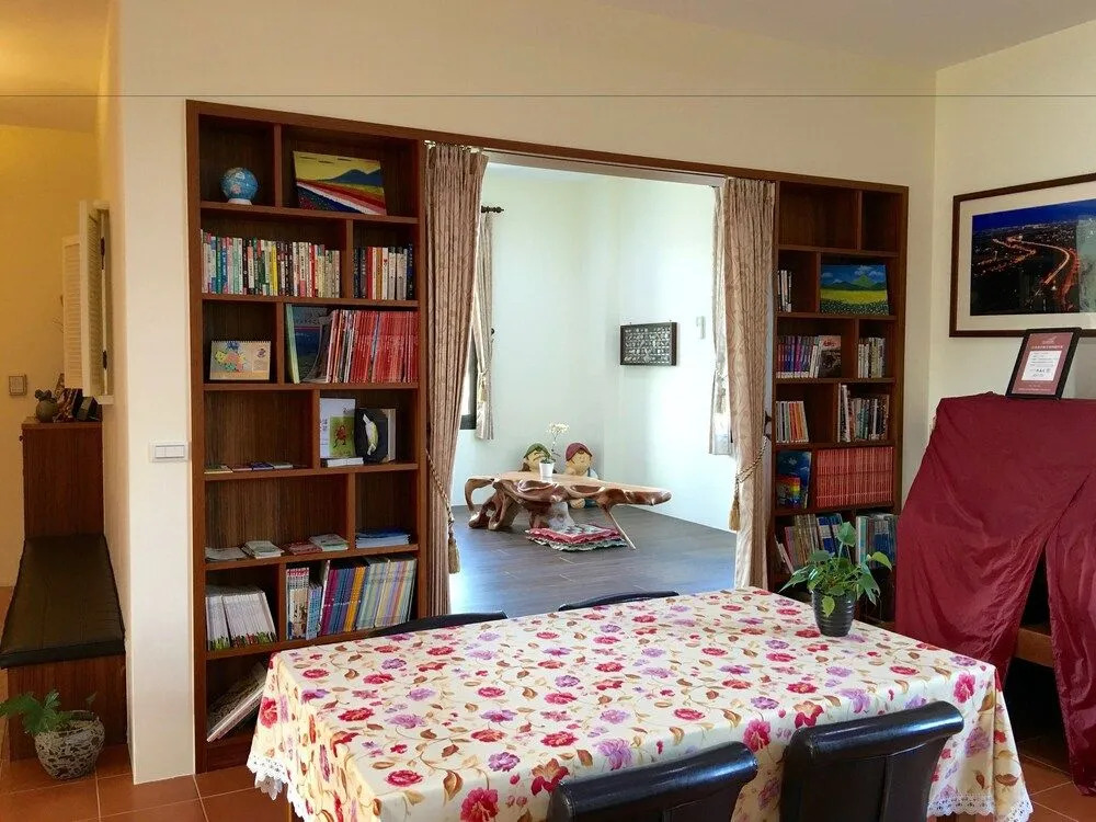 Tian Nian B&B
