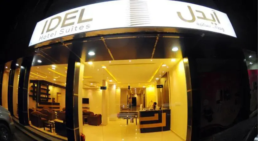 Idel Hotels Suites
