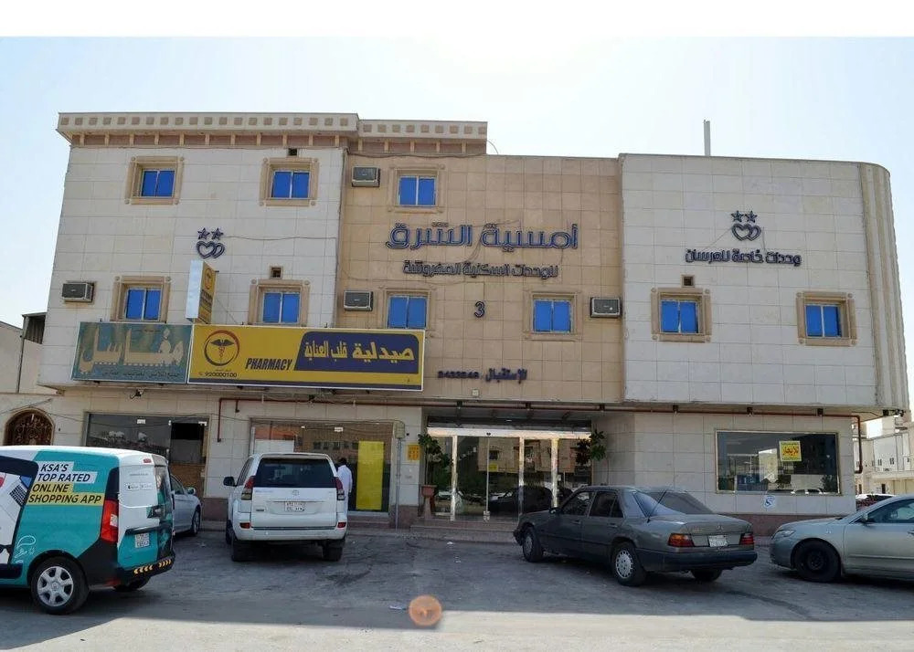 Omseyat Al Sharq Furnished Units 3