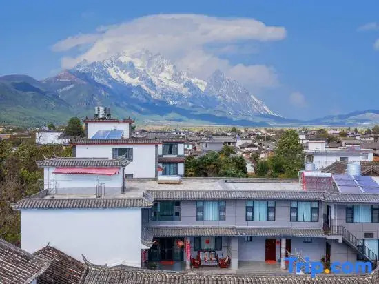 Meet the Snow Mountain View Naxi Courtyard Beauty Stay (Baisha Ancient Town Store)