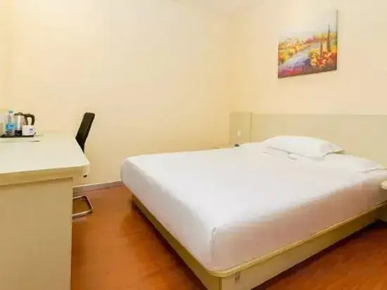 HanTing Hotel (Shanghai Daning Music Plaza Xindian)
