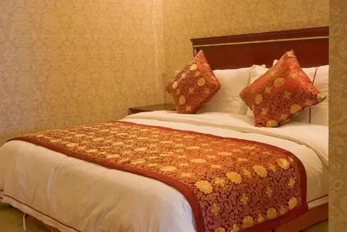 Niaochao Commercial Hotel