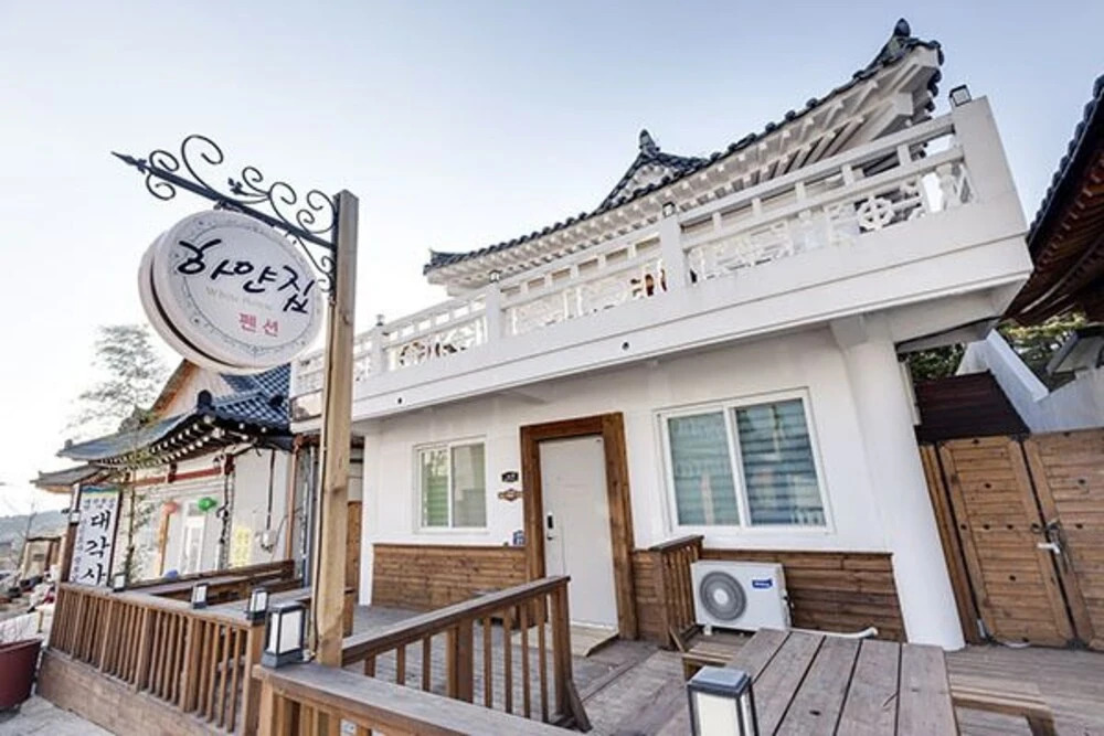 Gyeongju Hayan jip Pension