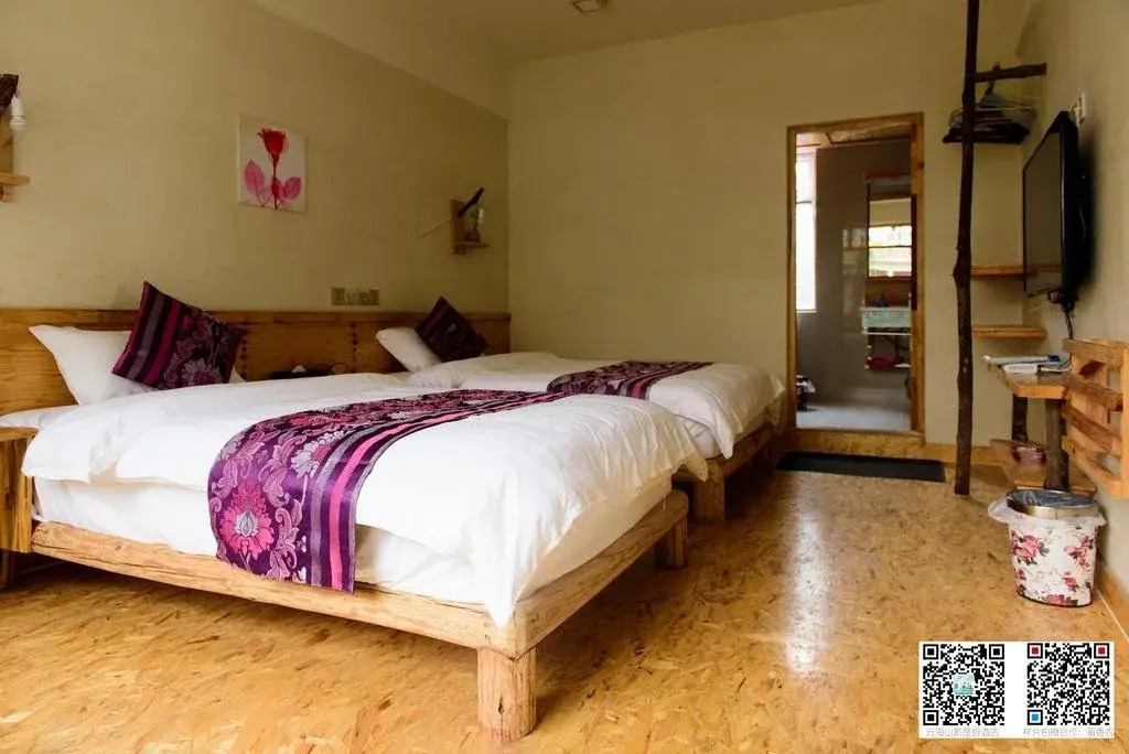 Xisha Cloud Mountain Holiday Hotel