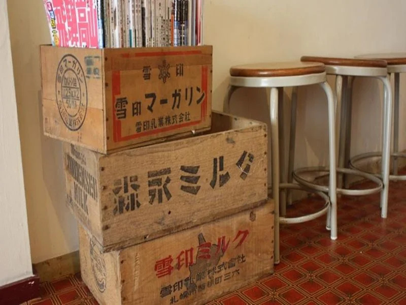 Guesthouse Tomaru