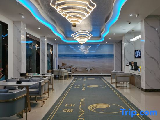 Lingshui Guanhai Resort Hotel