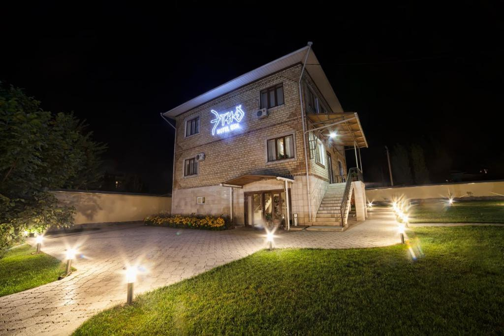Ethno Hotel Osh (Этно Ош)