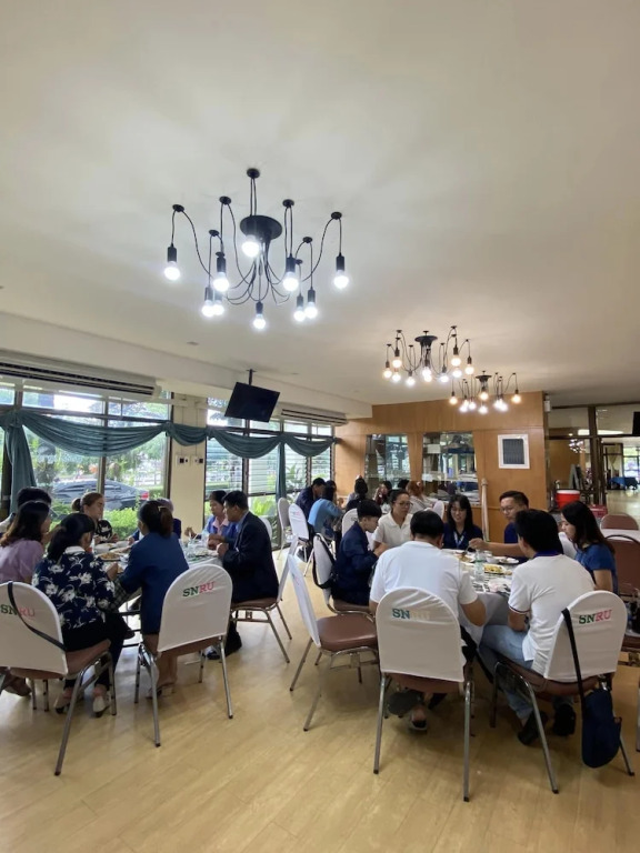 Phuphanplace Hotel