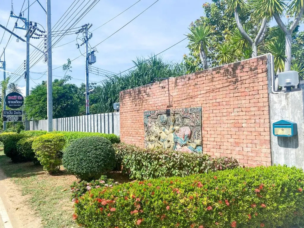 SP view Resort