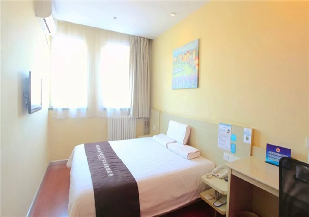 Hanting Express Beijing Shijinshan Wanda