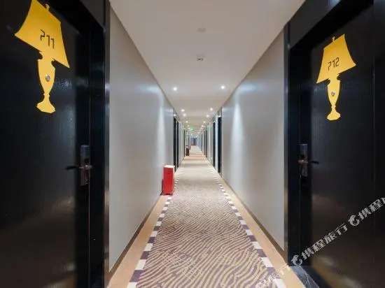 Yayuan Sungang Hotel