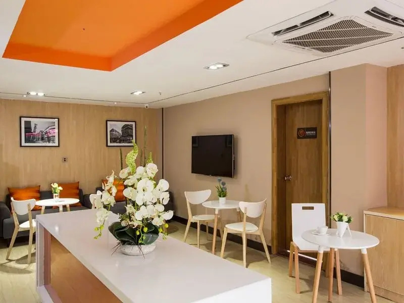 IU Hotel Zhanjiang Guomao City Square