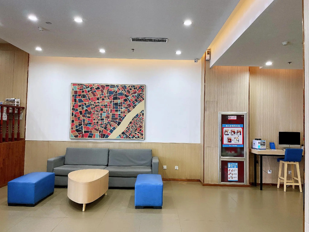 Hanting Hotel Zibo Gongqingtuan Road