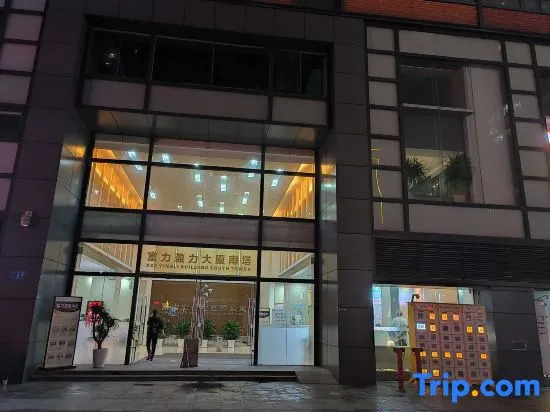 Nanxi Bolewan | Apartment (the Pearl River New Town Tiyu West Road Store)