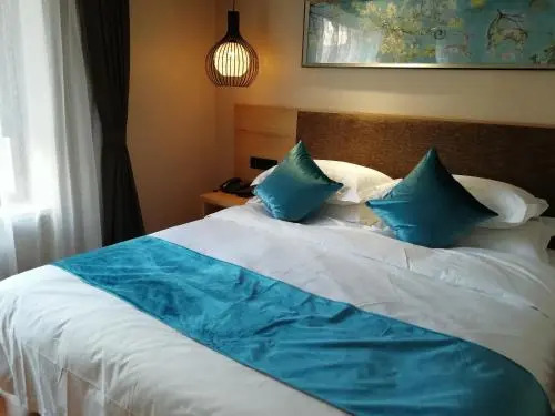Harbin Central Street Lvyue Boutique Hotel (Saint Sophia Church)