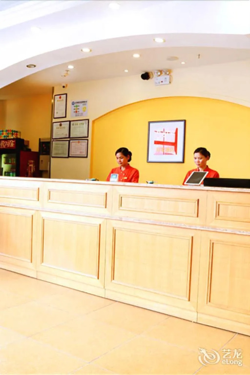 Home Inn Foshan Nanhai Tian'an Digital Center