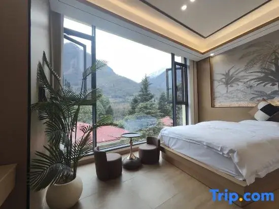 Hailuogou Huanshan Scenic Homestay